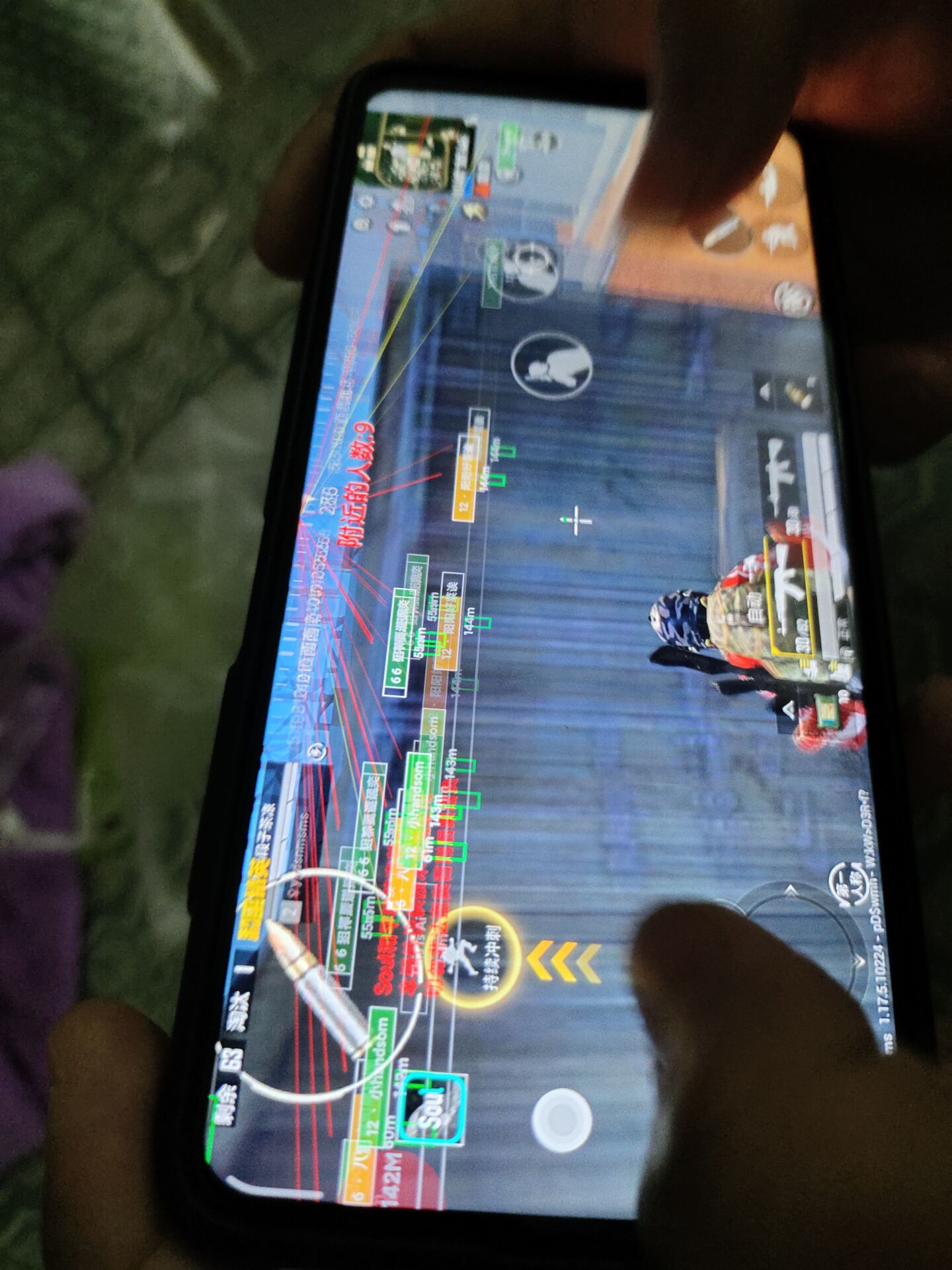 和平精英腾讯模拟器【青鸟】辅助外挂